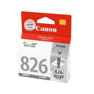 ตลับหมึก Canon PGI825 ดั้งเดิม 826 เหมาะสำหรับเครื่องพิมพ์ IP48804980MG5380IX6580