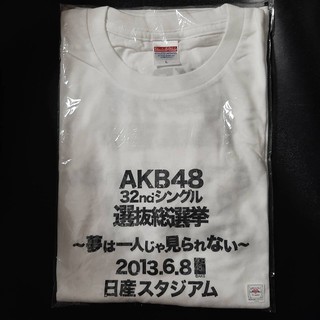 AKB48 32nd Single Senbatsu Sousenkyo 2013 T shirt