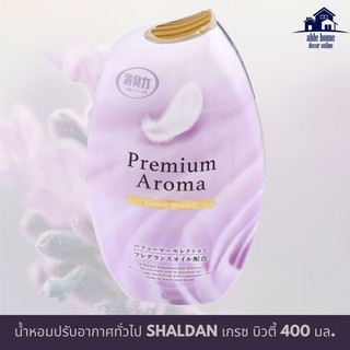 🍟สุดฮิต!! น้ำหอมปรับอากาศทั่วไป SHALDAN เกรซ บิวตี้ 400 มล. FRAGRANCE SHALDAN GRACE BEAUTE 400ML ผลิตภัณฑ์ปรับอากาศ ผลิต