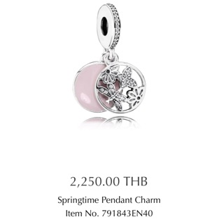 [New] Pandora pedant charm