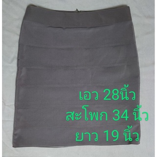 กระโปรงสั้นทรงA สีเทาสวยเก๋ กระโปรงทำงาน