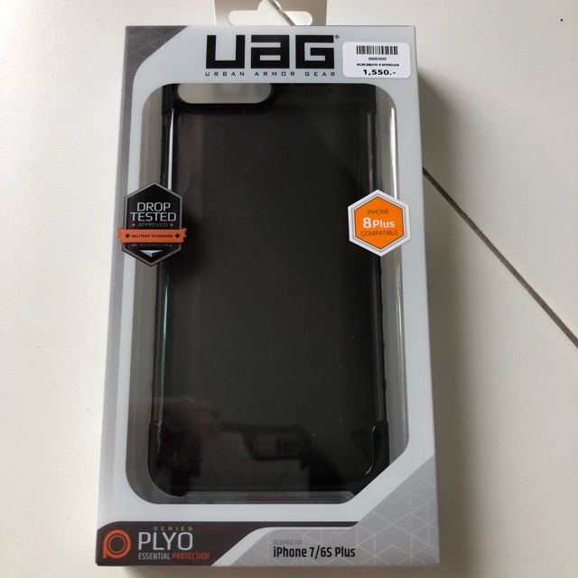 Case UAG Series PLYO Essential Protection