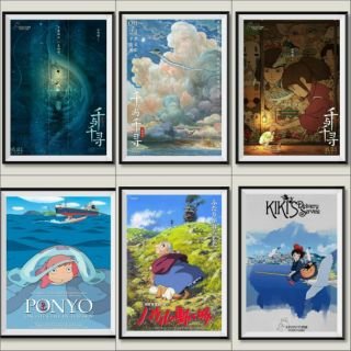 โปสเตอร์หนังอะนิเมะ Ghibli studio