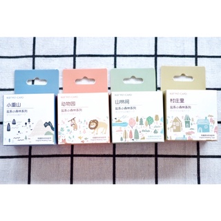 เทปตกแต่ง🌳masking tape🪵พร้อมส่ง🍀