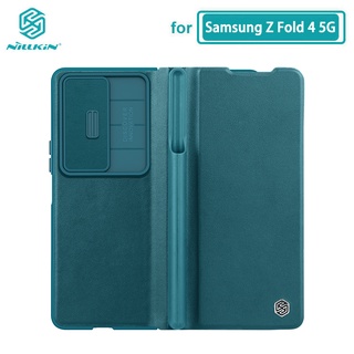 Samsung Galaxy Z Fold4 เคส Nillkin Qin Pro Series เคสโทรศัพท์มือถือหนัง PU ฝาพับ สําหรับ Samsung Galaxy Z Fold 4 5G