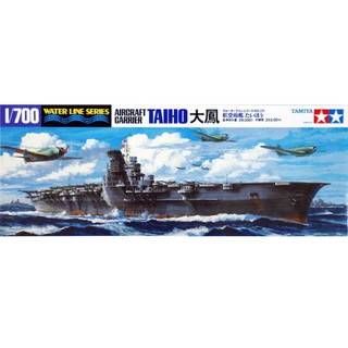 โมเดลเรือบรรทุกเครื่องบินทามิย่า ขนาด 1/700 Tamiya TA31211 Aircraft Carrier Taiho