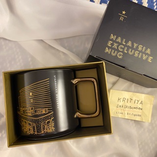 Starbucks Malaysia Exclusive Mug : Reserved