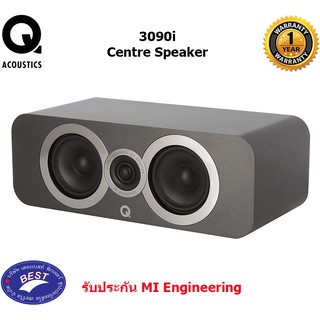 Q Acoustics 3090Ci Centre Speaker