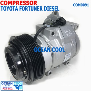 คอมเพลสเซอร์ โตโยต้า ฟอร์จูนเนอร์ , อินโนว่า ดีเซล 2004 - 2015 COM0091 10s15c Compressor  toyota Forturner innova DIESEL