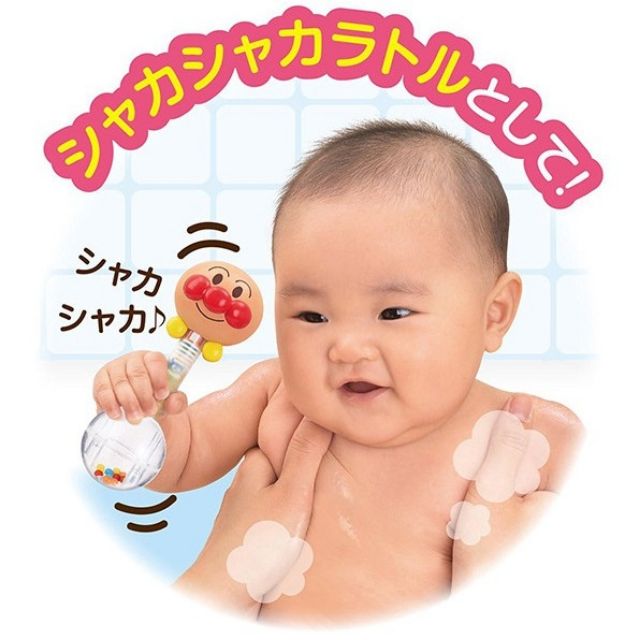 MiKi ของเล่นเด็กลายปังแมนสีสันสดใส มีเม็ดพลาสติกสีๆข้างใน ช่วยสร้างความเพลิดเพลินแก่ลูกน้อย