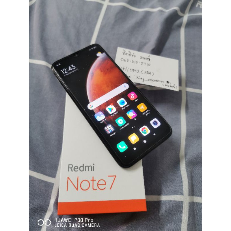 Xiaomi Redmi Note 7 3/32 สภาพดี