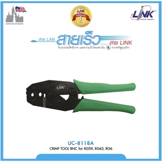 คีมบีบ SKU : UC-8118A Link CRIMP TOOL BNC for RG 11 &amp; RG 58 Crimp Connector คีมบีบ SKU : UC-8118A