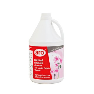 เอโร่ น้ำยาซักผ้า สูตรซักมือ 3500 มล. Aro liquid detergent, hand wash 3500 ml.