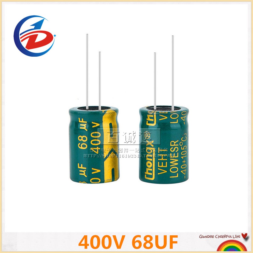 5PCS 400V 68UF 68uf400v 16*25 18*25MM in-line electrolytic capacitor