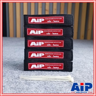 สายรัดAIP สีดำ แพ็คละ5เส้น สายรัดสาย สายรัดสายลำโพง สายรัดสายสัญญาณ AIP สายรัด