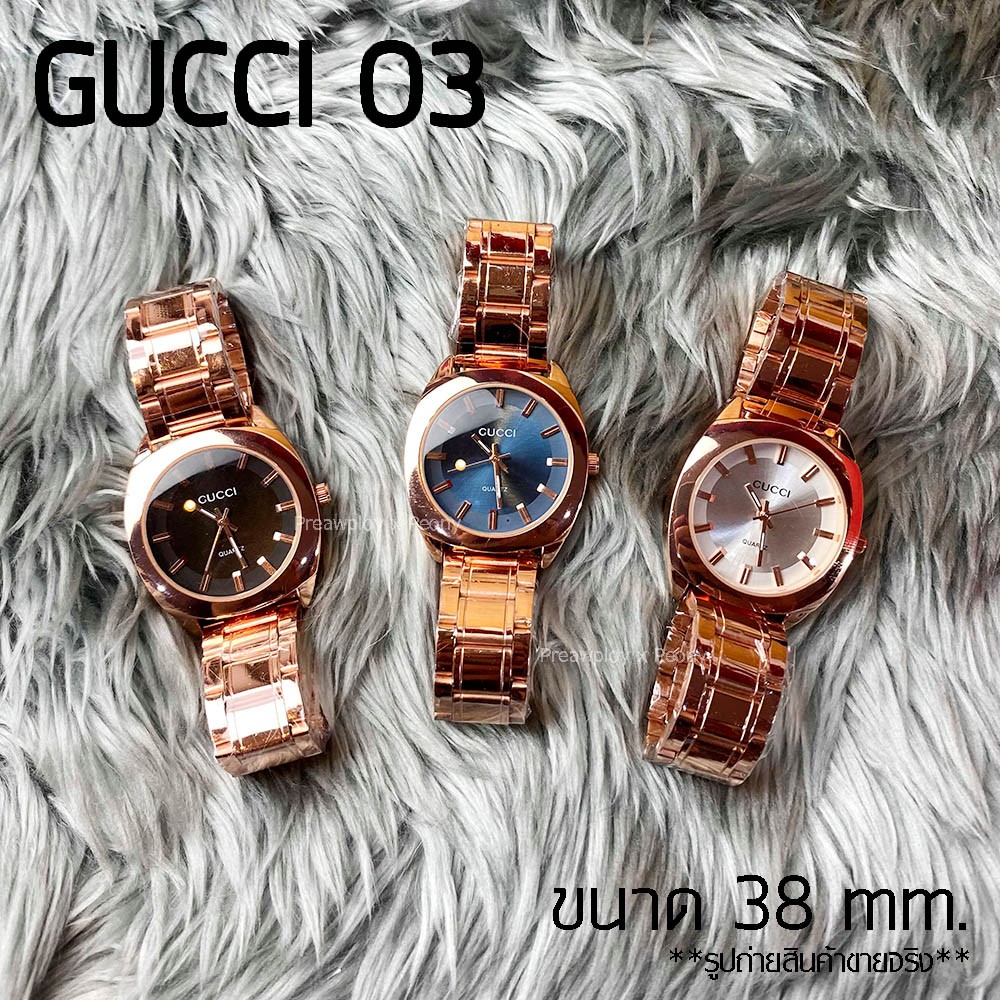นาฬิกา แบรนด์เนม ล้อมคริสตัล  สายผ้า สายแถบ สายสแตนเลส งานปั๊ม *** สินค้าใหม่ พร้อมส่ง