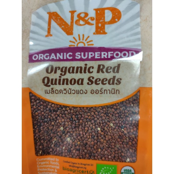 Organic RED QUINOA Seed 300g N&amp;P Superfood