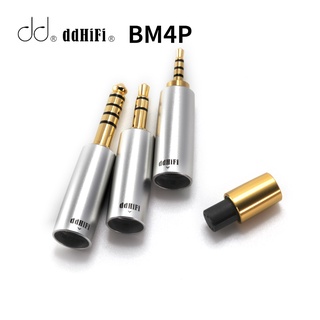 DDHIFI BM4P Headphone Cable Replacement Adapters Set BM25 BM35 BM44 Plugs with Aluminum Alloy Shell