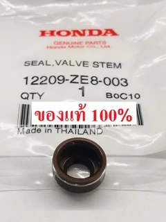 ซีลก้านวาล์ว หมวกวาล์ว GX270 GX390 GX430 ฮอนด้าแท้ 100% GX240 GX340
