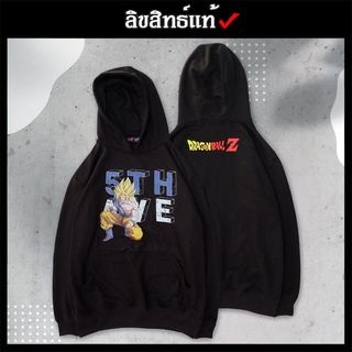 ✅ ลิขสิทธิ์แท้ ✅ เสื้อฮู้ด เสื้อฮู้ดแขนยาว เสื้อสีดำ ลายโกคู Goku เสื้อดราก้อนบอล เสื้อลายการ์ตูน ดราก้อนบอล Dragonball