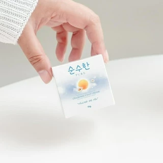 [ Pure Official ] 💞Day Cream " เดย์ครีม" ทาหน้ากลางวัน แบรนด์เพียว เพิ่มความแข็งแรงให้ผิวเนียนนุ่ม ขนาด 10 g