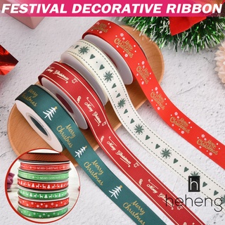 Christmas Ribbons Beautiful Christmas Tree Decoration Ribbon DIY Wrapping Crafts for Christmas Party Decoration