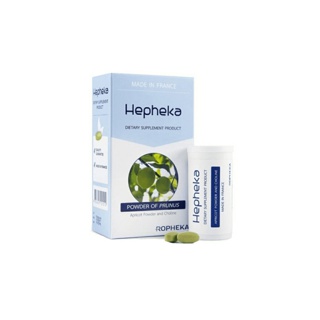 Hepheka มีโค๊ดลด+ของแถมเฮฟฟีก้าอาหารเสริมบำรุงตับ ลดการอักเสบลดไขมันพอกตับ ลดค่าตับสูง ล้างพิษตับ ล้างตับ