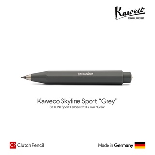 Kaweco Skyline Sport "Grey" 3.2mm Clutch Pencil - ดินสอคลัชต์คาเวโก้สกายไลน์สปอร์ต สีเทา