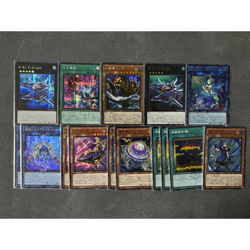 Yu-Gi-Oh! yugioh การ์ดยูกิ ภาษาญี่ปุ่น DP26 แยกใบ