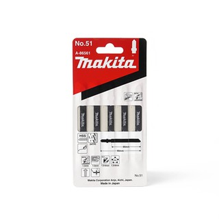 MAKITA (มากีต้า) ใบเลื่อยจิกซอ NO.51(5ใบ/1PAC)