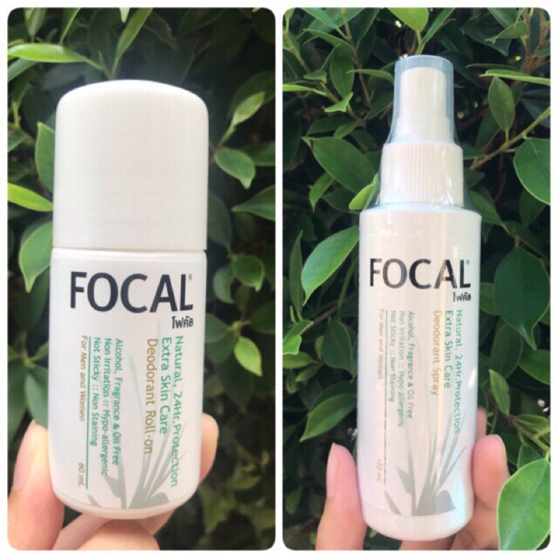 Focal โรลออนและสเปรย์ ล็อตล่าสุด