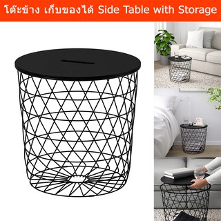 โต๊ะกลางรับแขก ข้างโซฟา หัวเตียง สีดำ เก็บของได้ 1ชุด) Side Table End Tables Coffee Table with Storage Black Color