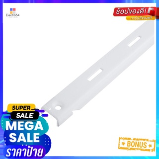 รางรับชั้น STACKO FLEXI 60cm สีขาวUPRIGHT STACKO FLEXI 60cm WHITE