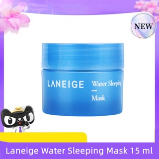 Laneige Water Sleeping  15ml *ลาเนจกระปุกสีฟ้า* สินค้าเป็นทดลองใช้ไม่มีกล่อง