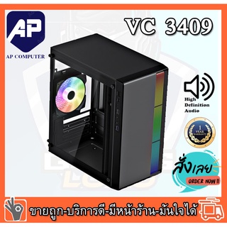 CASE (เคสเกมมิ่ง) VENUZ (VC3409A) Micro-ATX COMPUTER CASE พัดลม RGB สวยๆ ประกัน 1 ปี (VC3409)