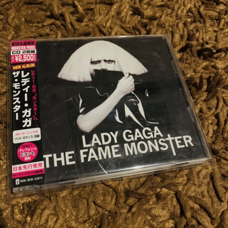 lady Gaga Japan CD album the fame monster