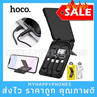 งานแท้✅Hoco U86 5 In 1 3 A สายชาร์จโทรศัพท์มือถือ Micro + Type C สําหรับ Iphone 12 11 Pro Max Xr Xiaomi Huawei Android