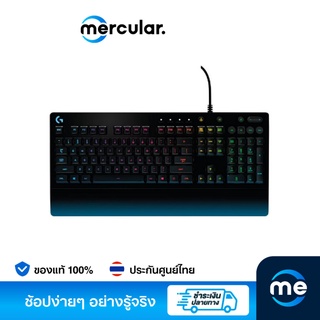 Logitech คีย์บอร์ด Logitech G213 Prodigy Gaming Keyboard TH