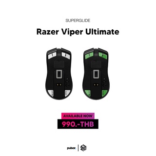 เมาส์ฟีท Superglide ของ Razer Viper Ultimate [Mouse Feet]