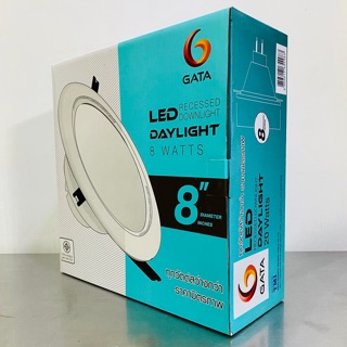 GATA ดาวน์ไลท์ ฝังฝ้า LED 8” 20W