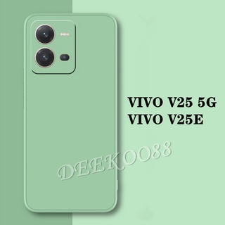 ใหม่ เคสโทรศัพท์มือถือ VIVO V25 5G / V25e / Y35 / Y16 / Y02S / Y22S / Y22 4G 2022 New Phone Casing Skin Feel TPU Softcase Simple Color Silicone Back Cover VIVOV25 VIVOV25e VIVOY35 VIVOY16 Handphone Case