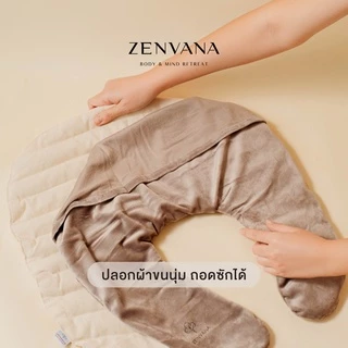 หมอนประคบร้อน คอบ่า ZENVANA U Pillow ขนาดใหญ่คลุมสะบัก นั่งประคบสะดวก กลิ่นหอมอ่อนๆ ช่วยให้ผ่อนคลาย แผ่นประคบร้อน