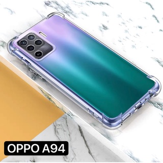 [ ส่งจากไทย ] Case Oppo A94 เคสโทรศัพท์ ออฟโป้ เคสใส เคสกันกระแทก case OPPO A94 พร้อมส่งทันที