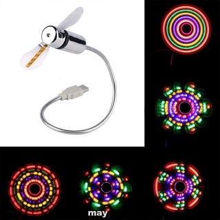 (New RGB version)B LED Programmable Fan for PC Laptop Notebook Desktops Flexible Gooseneck MiniB