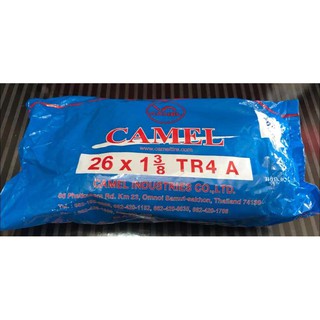 ยางในจักรยาน Camel 26X1 3/8 TR4A