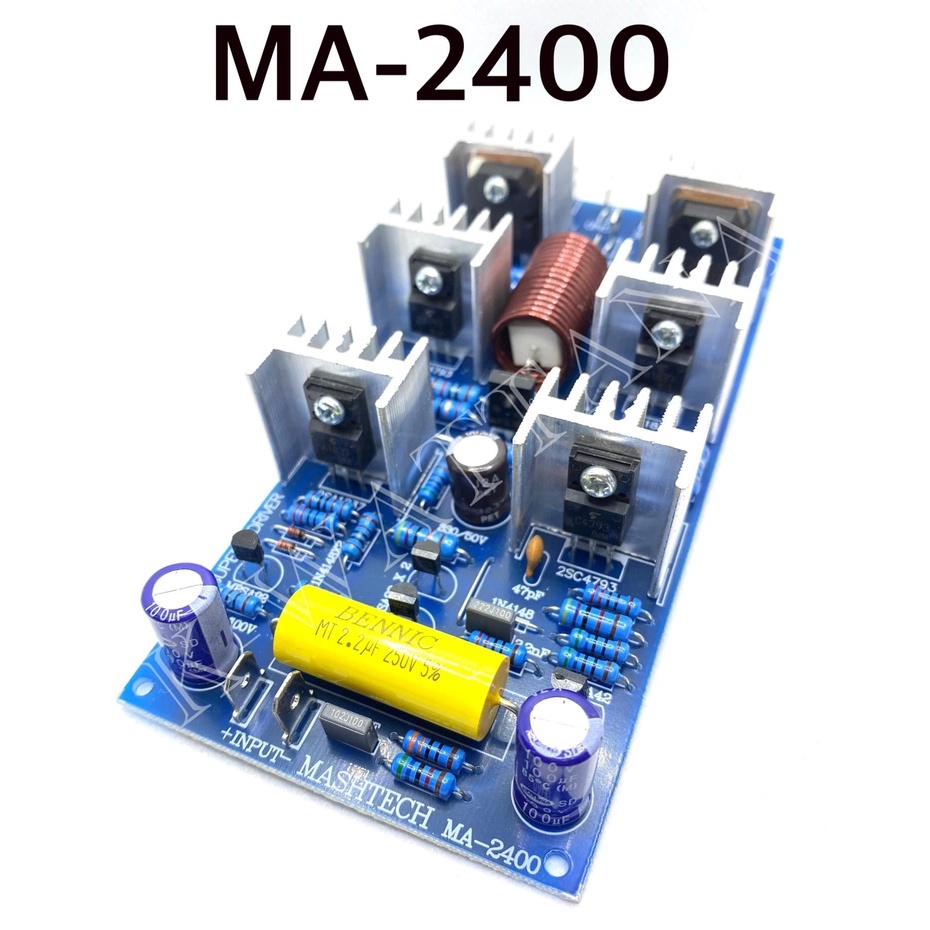 วงจรขยายเสียง Main AMP รุ่น MA-2400 จำนวน 1 แผ่น