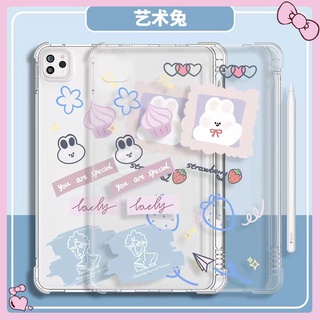 【With pen tray】เคสiPad แนวโ การ์ตูน Cute Rabbit mini 4/5/6 Air4 Pro10.9-Air5 Pro11 12.9 Gen9 10.2 Gen7 2019 Gen8 เคสไอแพด 2019Air3,10.5,Air3 Case ไอแพดใส่ปากกาได้เคส