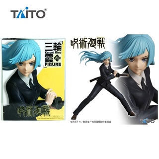 Jujutsu Kaisen - Miwa Kasumi Taito Figure มิวะ