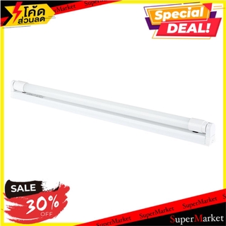 🔥สินค้าขายดี!! ชุดรางนีออน LED SYLVANIA LYFAAAN1TA1J007 อลูมิเนียม/แก้ว CLASSIC 8 วัตต์ ชุดโคมไฟ LED TUBE SYLVANIA LYFAA