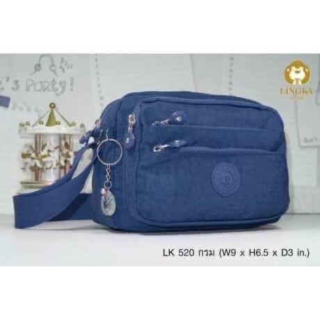 LK-520 กระเป๋าสะพายข้าง ผ้าร่มรุ่นใหม่ ซิปสี ทรงนอน ขนาด 9" มีทั้งหมด 5 ซิป สวยทุกสีเลยค่ะ